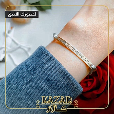 اسواره نسائيه تيكن