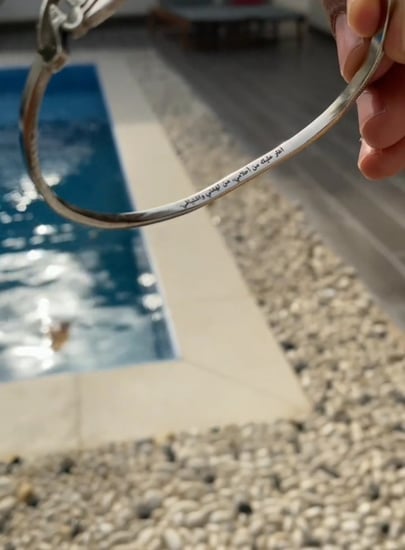 اسواره رجاليه بالاسم