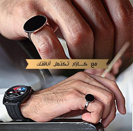 خاتم رجالي بالاسم مصنوع من الفضة الإيطالية بالاسم أنيق اسود