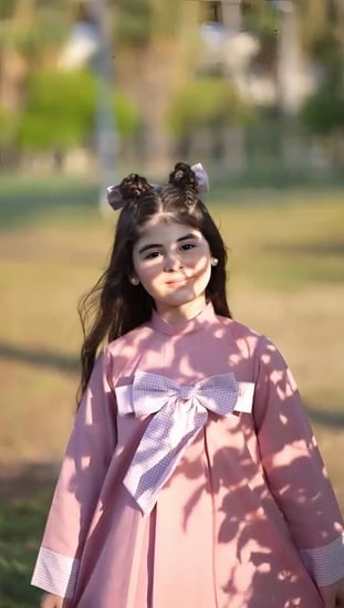 مريول بناتي