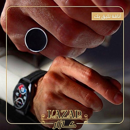 خاتم رجالي بالاسم مدور هدايا رجاليه