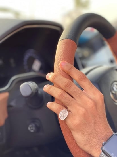 خاتم صدفي بالاسم