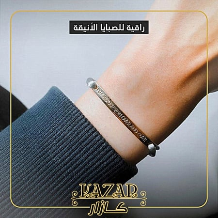 اسواره نسائيه بعباره