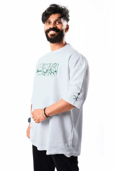 تيشيرت اليوم الوطني المملكة