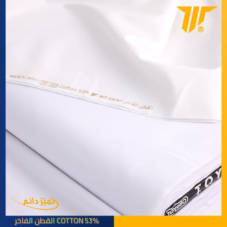 قماش تويوبو قطن
