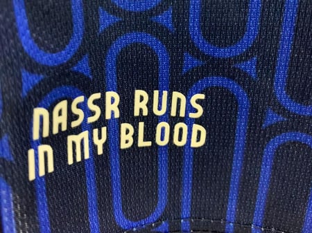 تيشيرت نادي النصر الجديد رجالي شبابي ولادي