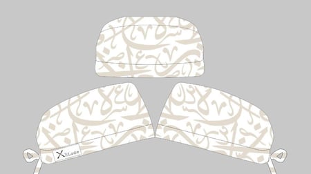 Male surgical Cap ( Arabic Letters )