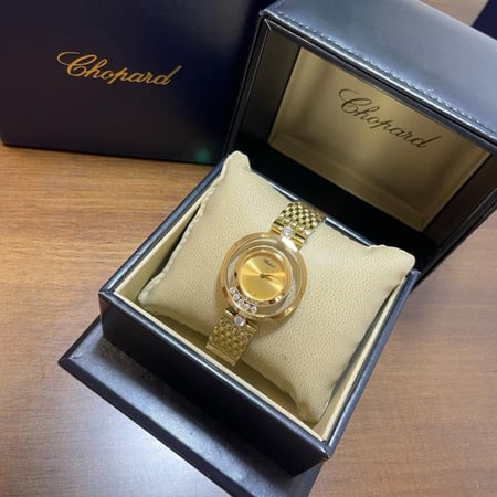 شوبارد هابي دايموند