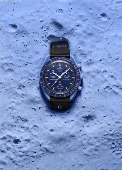 أوميجا سواتش