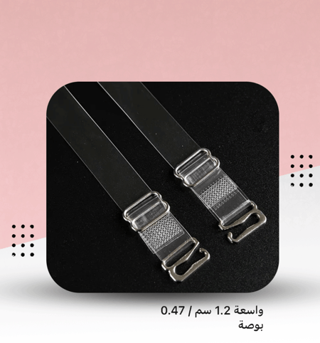 سير أكتاف بلاستيك شفاف 4263-لورا اونلاين-