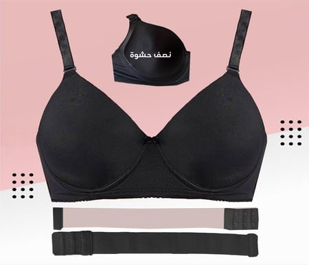 حمالة صدر نصف حشوة 3308