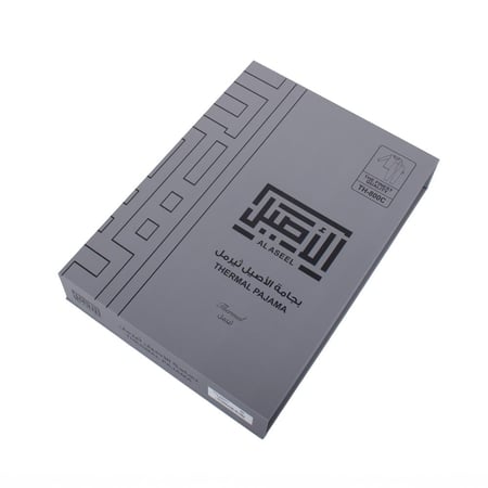 طقم بجامة ثيرمال رجالي - الأصيل