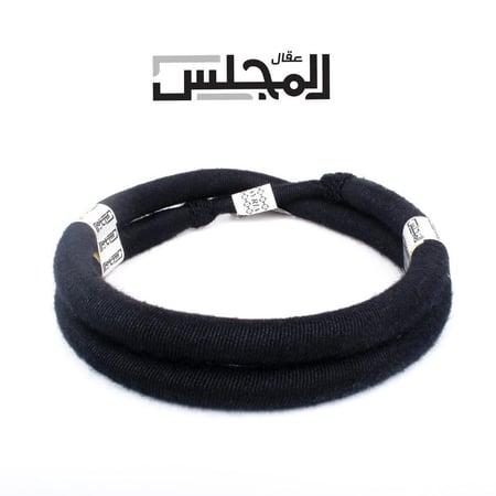 عقال رجالي - المجلس