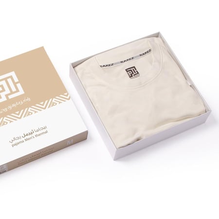 طقم بجامة حراري  ولادي - ثيرمال راكز