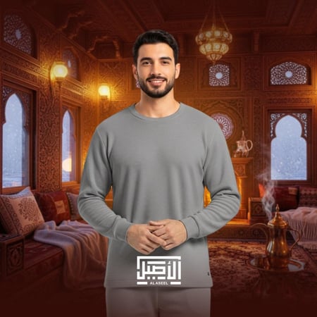 طقم بجامة ثيرمال رجالي - الأصيل