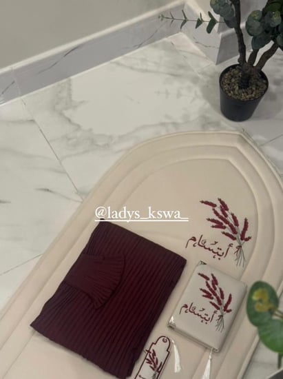 طقم لاڤندر