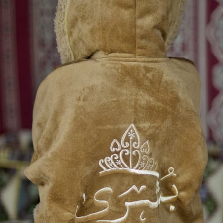 فروه أطفال( رصاصي)