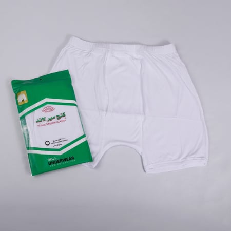 شورت قطن كنج ميرلاند