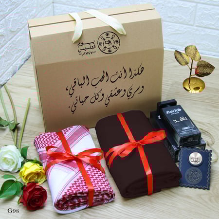 بوكس رجالي يوم  التاسيس