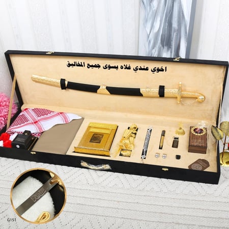 بوكس التقاعد سيف مع شماغ وقماش وباقي الاكسسوارات