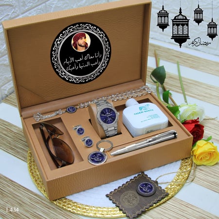 طقم ساعة رجالي بتصميم راقي ومميز