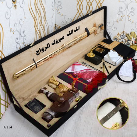 بوكس سيف هدية زواج