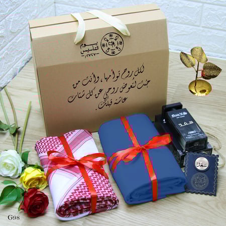 بوكس رجالي يوم  التاسيس