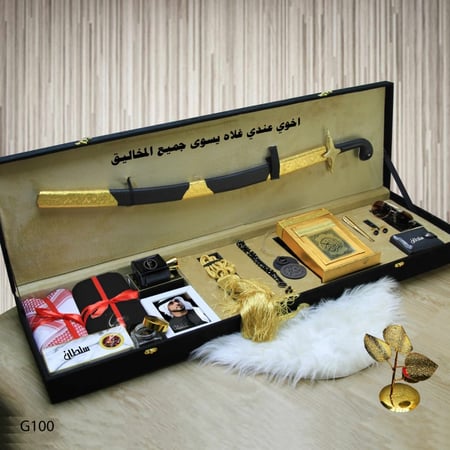 بوكس هديه سيف