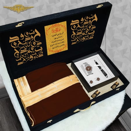 بوكسات رجالية ملكي بشت مع طقم ساعه مميز فاخر