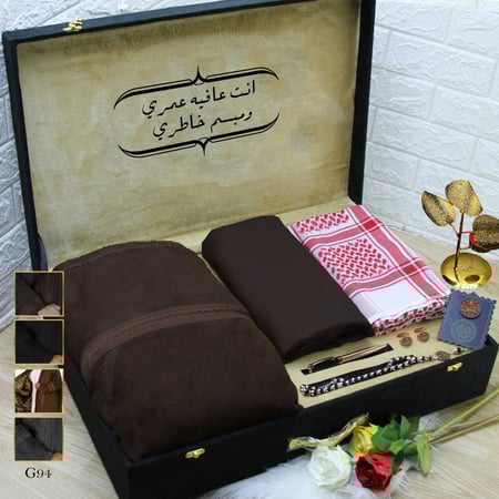 بوكس ملكي رجالي