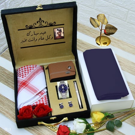 بوكس فخم رجالي صيفي شماغ وقماش وساعه بالاسم