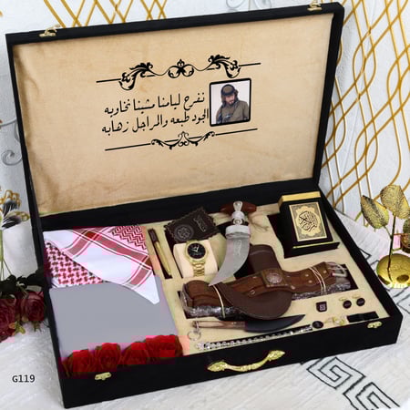 بوكس جنبيه هديه تذكاريه بتصميم خاص