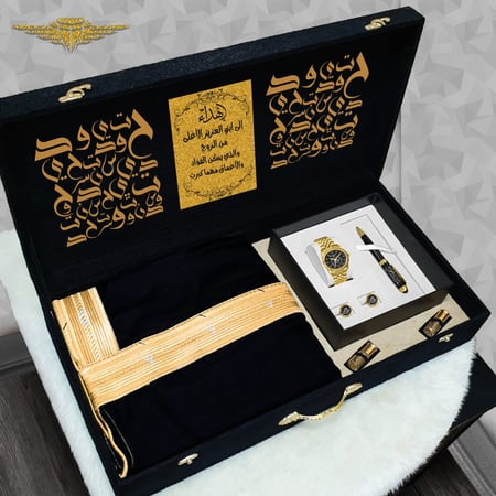 بوكسات رجالية ملكي بشت مع طقم ساعه مميز فاخر