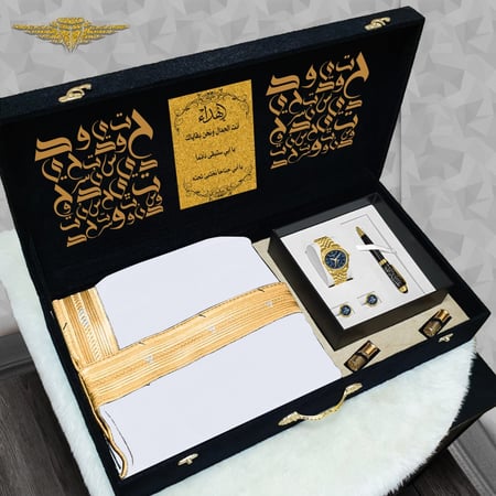 بوكسات رجالية ملكي بشت مع طقم ساعه مميز فاخر