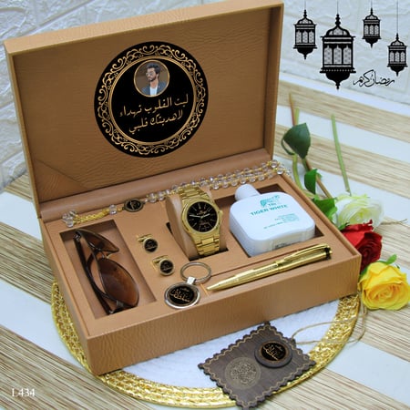 طقم ساعة رجالي بتصميم راقي ومميز