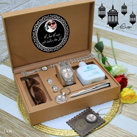 طقم ساعة رجالي بتصميم راقي ومميز