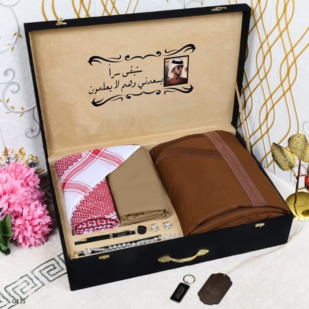 بوكس قماش شتوي فروه وشماغ وقماش