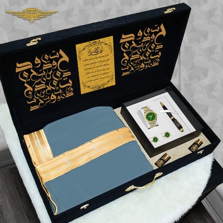 بوكسات رجالية ملكي بشت مع طقم ساعه مميز فاخر