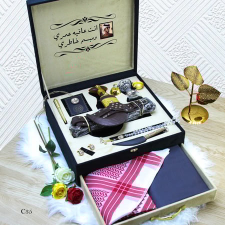 بوكس قماش رجالي شتوي