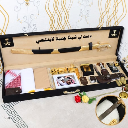 فخامة الاهداء بوكس سيف هداياء زواج