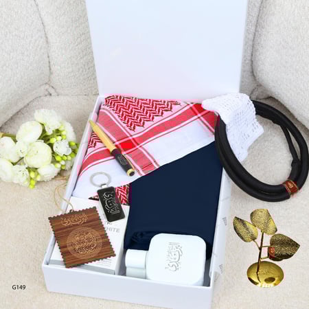 بوكس شماغ سوبر ديلوكس مع قماش واكسسوارات