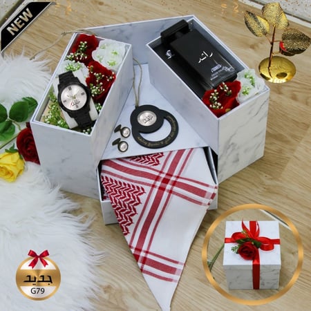 بوكس رجالي فخمه