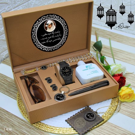 طقم ساعة رجالي بتصميم راقي ومميز