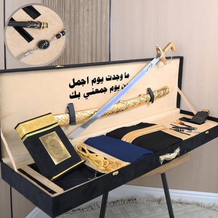 بوكس زواج سيف وقماش وباقي الاكسسوارات