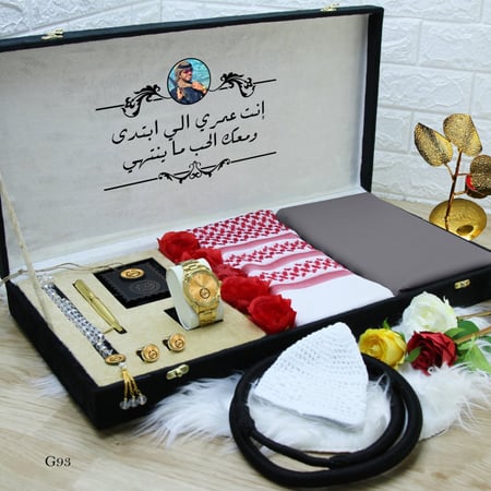 بوكس قماش رجالي شتوي