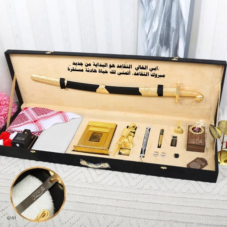 بوكس التقاعد سيف مع شماغ وقماش وباقي الاكسسوارات