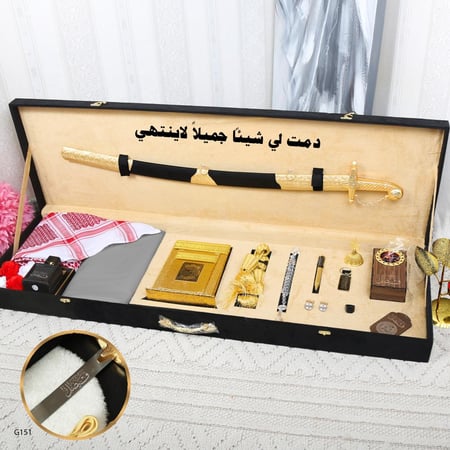 بوكس التقاعد سيف مع شماغ وقماش وباقي الاكسسوارات