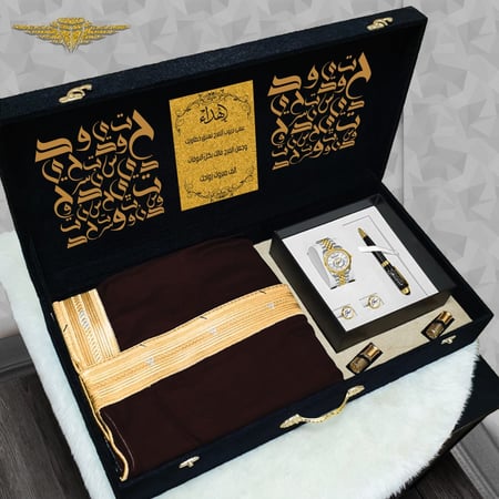 بوكسات رجالية ملكي بشت مع طقم ساعه مميز فاخر