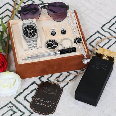أطقم رجالية حديثة بساعة راقية وإكسسوارات مميزة بإسم من تحب