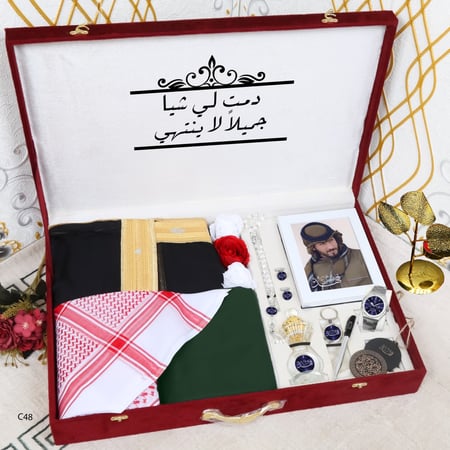 بوكس شتوي اهداء مميز قماش مع شماغ